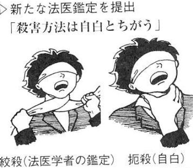 青年部の沖縄合宿につづいて５月１９日におこなわれた沖縄県民大会にも全国連から代表が参加しました。