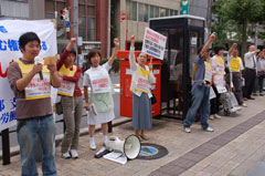 八尾市役所に緊急抗議行動　10月3日