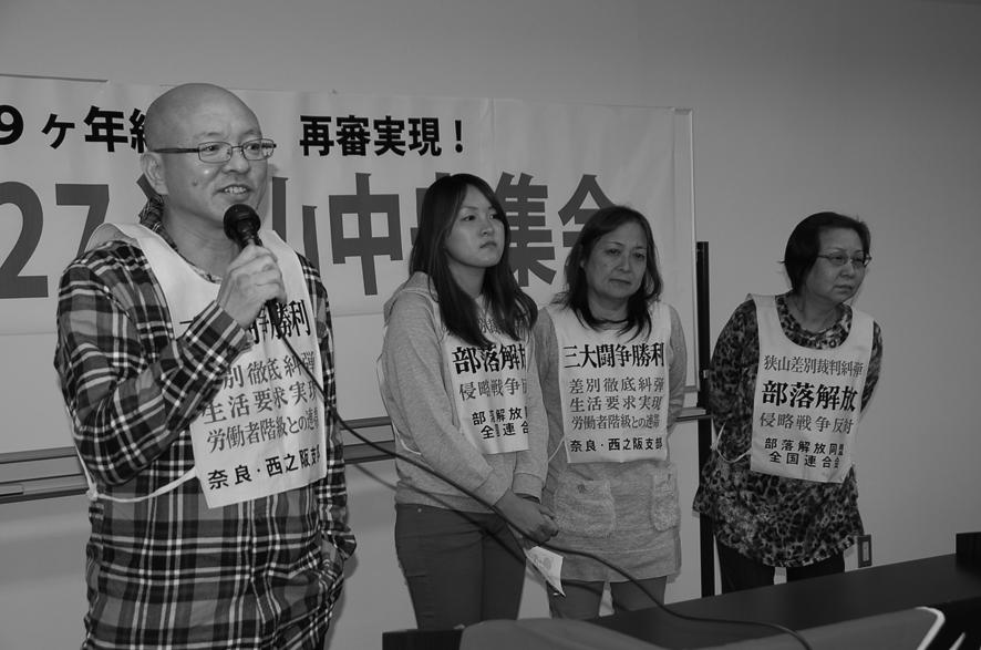 決意を語る大橋中執と家族、住民