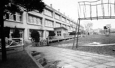 入間川小学校（当時）