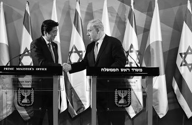 イスラエルのネタニヤフと握手、中東人民に敵対する安倍