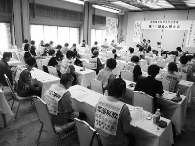 第24回婦人部大会　松本・浅間温泉に婦人があつまる（報告は次号で）