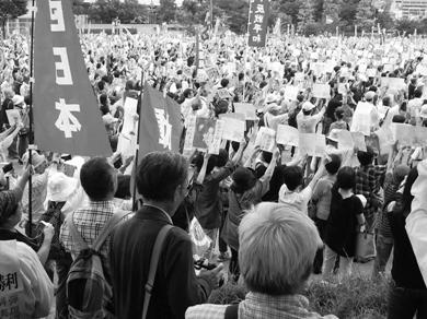 ８・30全国各地で戦争法案に反対してたちあがる（写真は大阪・扇町公園）