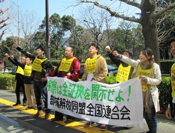 昨年の青年部要請行動