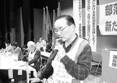 住宅からの追い出し阻止を訴える東口さん