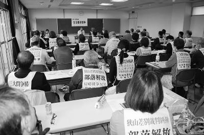 住宅闘争や学童保育などで多彩な論議がおこなわれた（第２分散会）