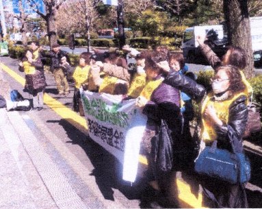 ２・２５高検へ婦人部が要請行動
