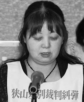 長野・山口禎子さん