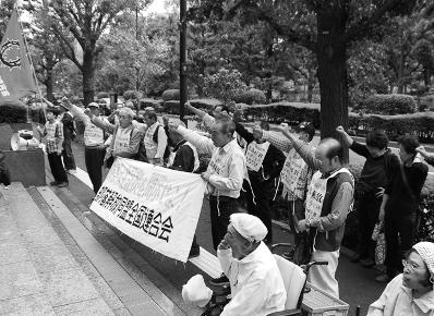 検察要請行動に参加した全国連と共闘（10月３日）