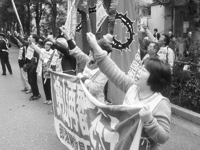 2012年４月19日要請行動