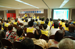 ６・１パネルディスカッション